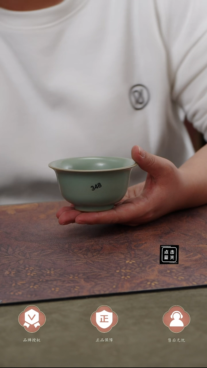 【闪购商品】杯348号、、、、、、、、、、、