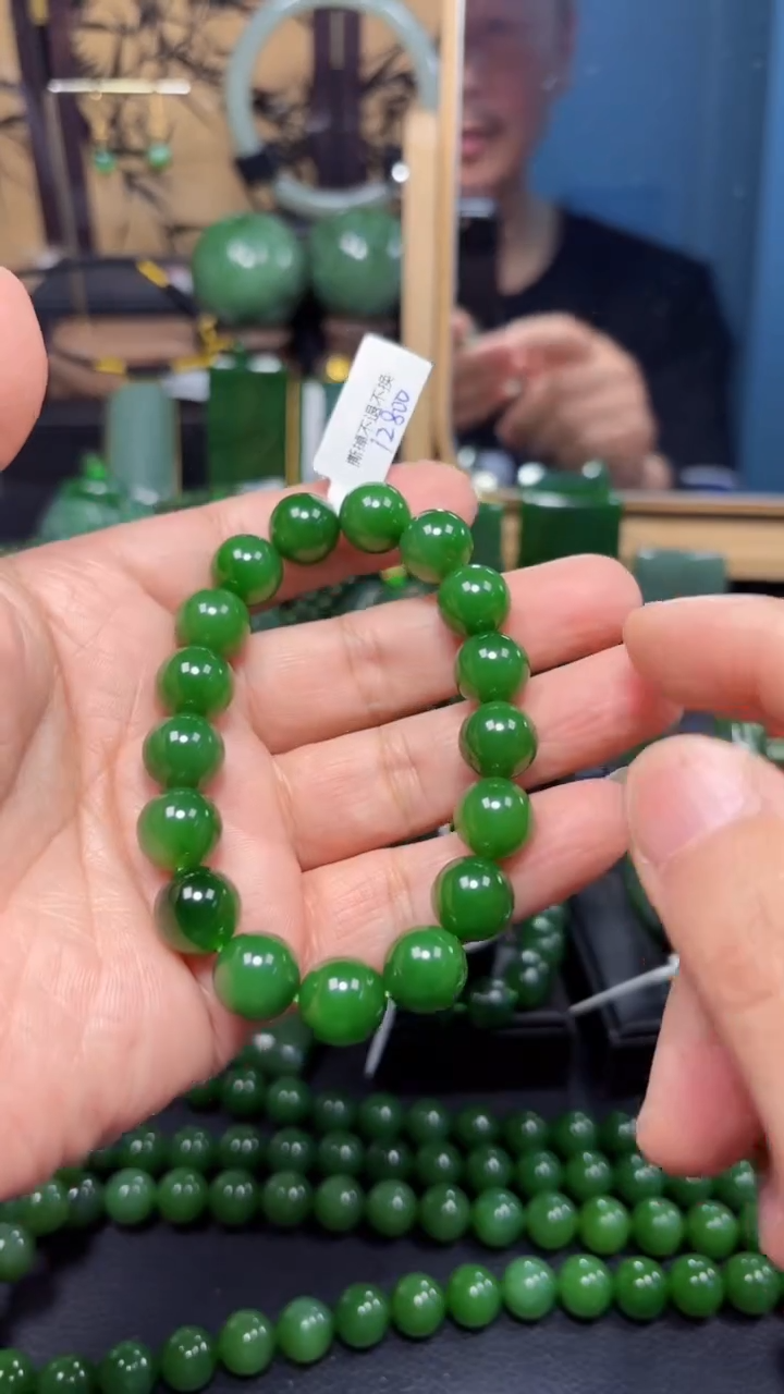 【闪购商品】和田玉（碧玉）手串未镶嵌1