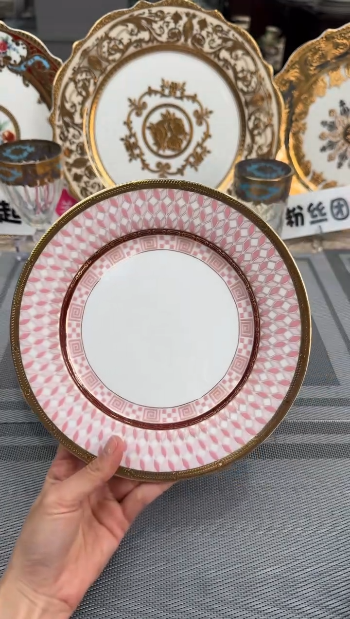 【闪购商品】瓷片8英寸平盘福利款2个微瑕