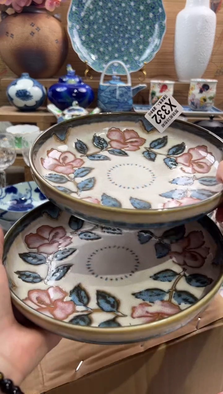 瓷片吃***我      X332