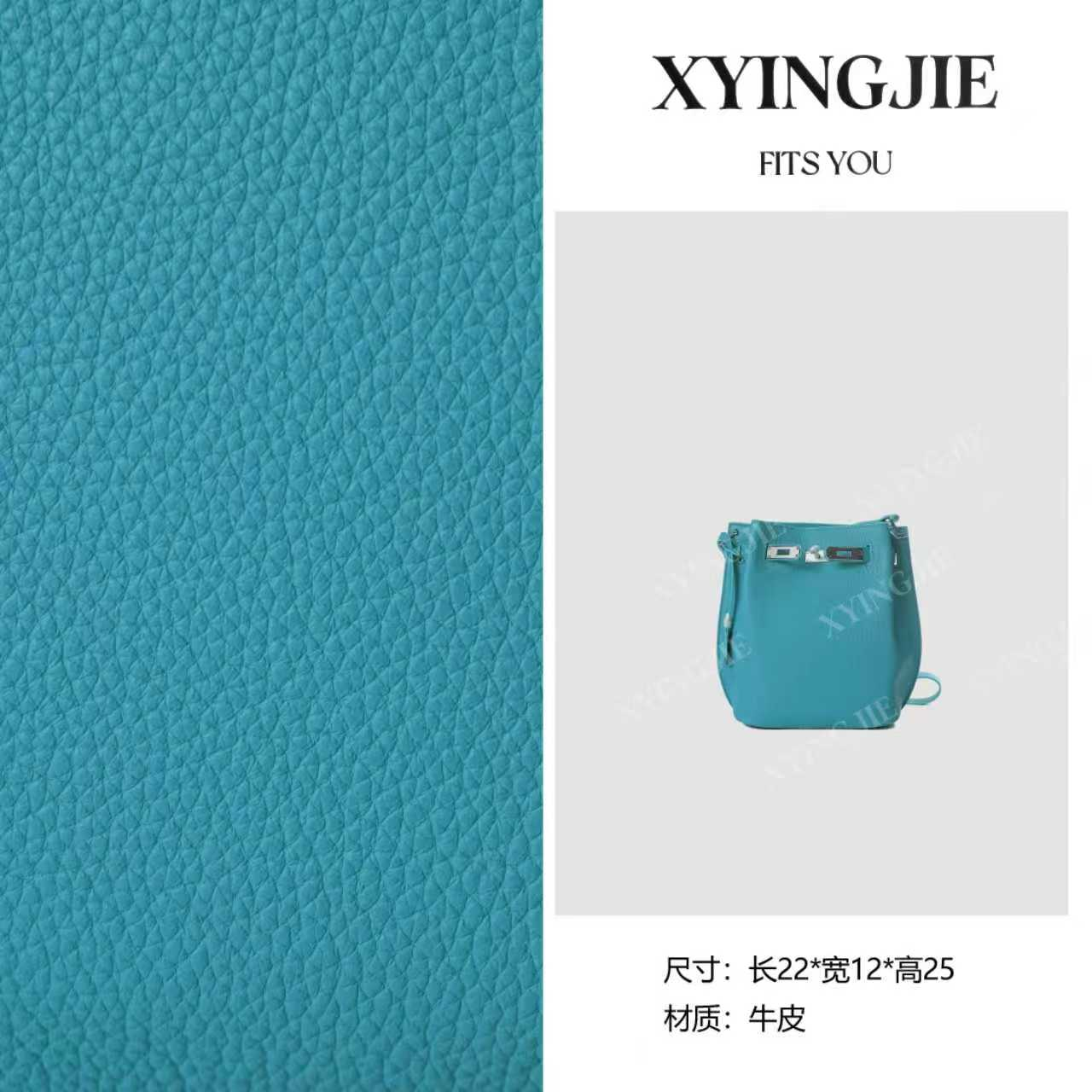 BV&BP· 原创设计 真皮高定手提单肩包BNT-225湖水蓝