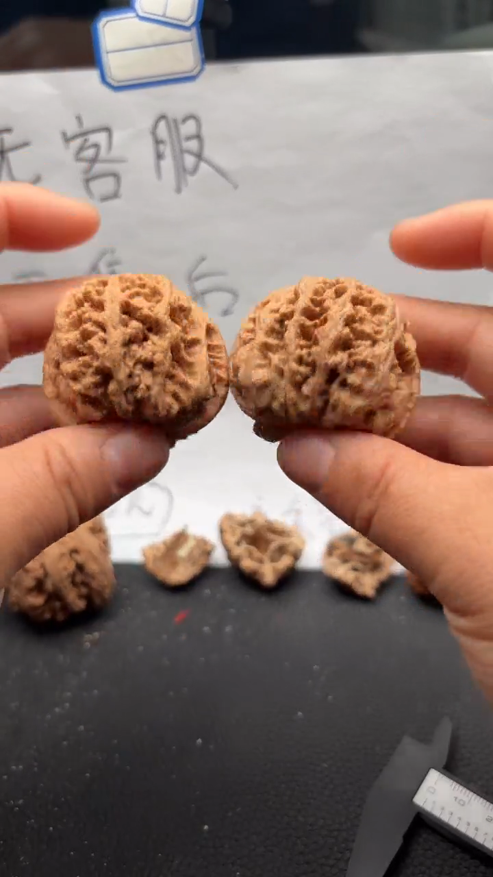 把件文玩核桃191粗筋