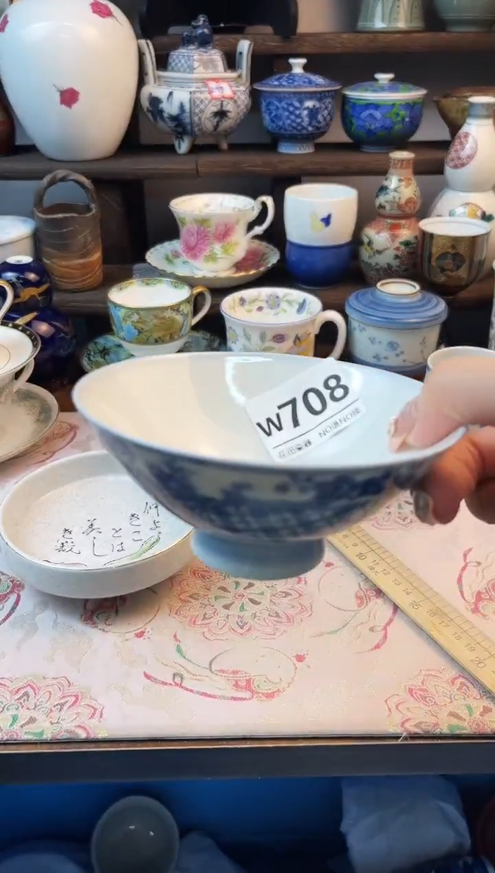 瓷片水****星W708不退不换.感谢理解