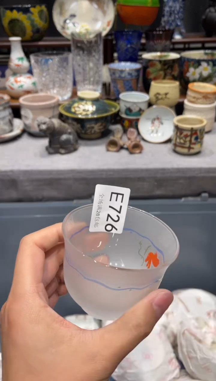 瓷片霹*?闪购商品专用链接