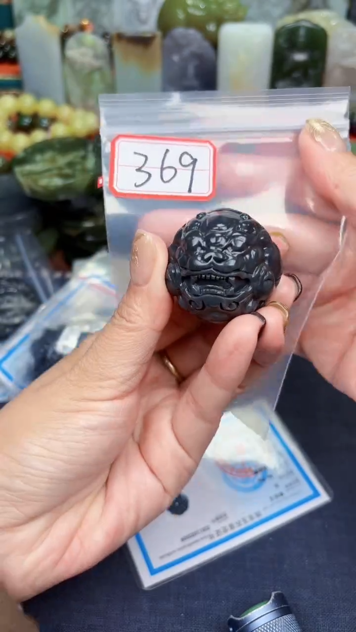 颈饰未镶嵌和田玉和田玉