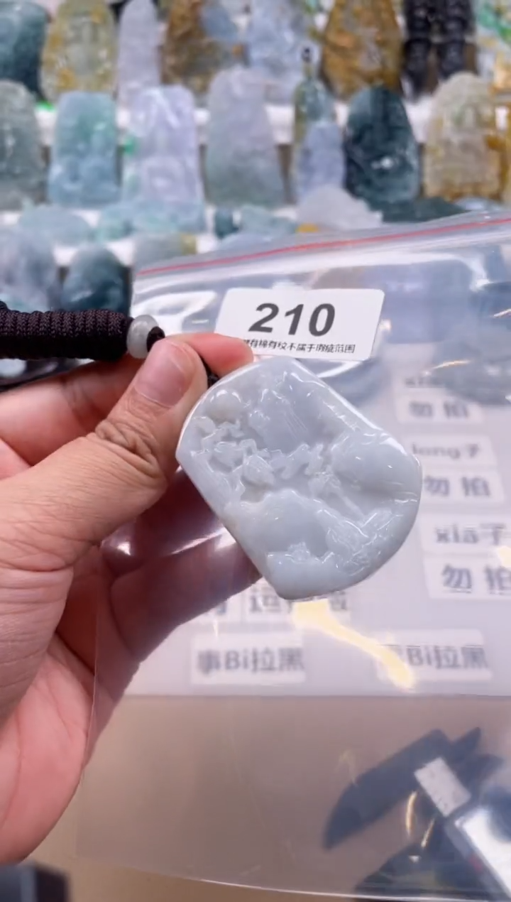 【闪购商品】翡翠颈饰未镶嵌天然缅甸A货翡翠210