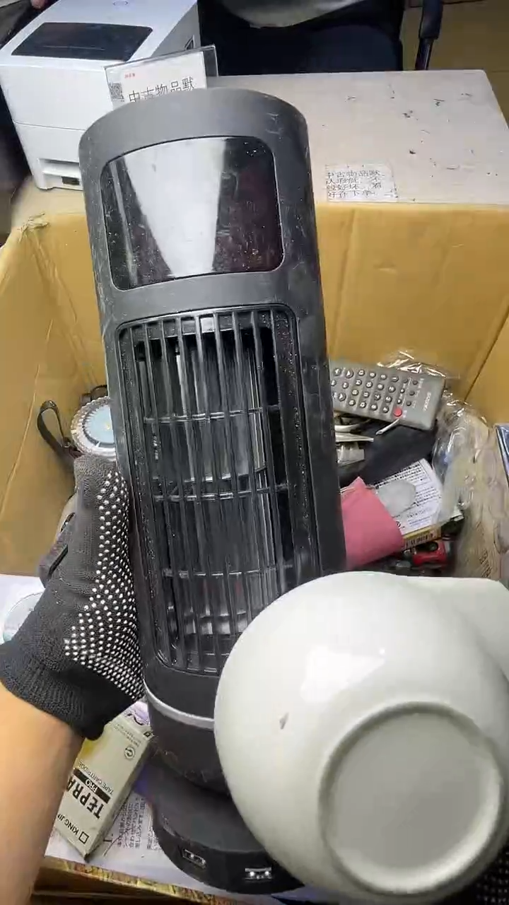 遇****0二十商品不退不换茶杯