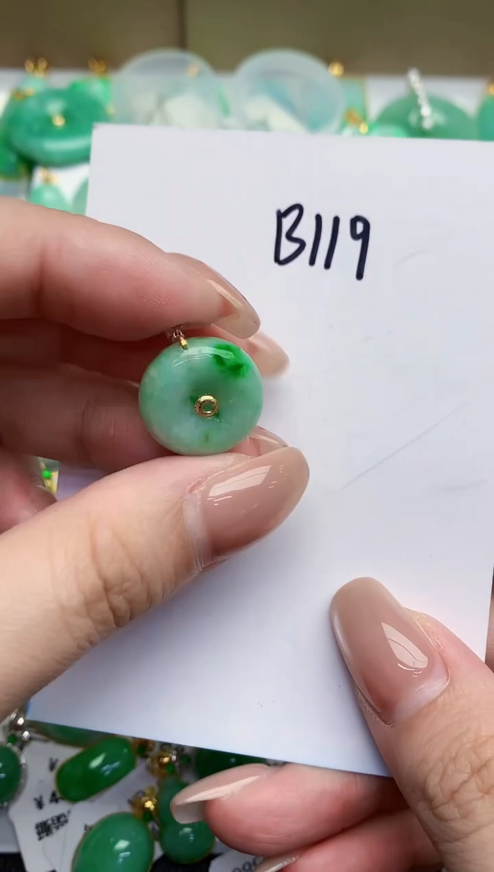 【闪购商品】翡翠18K金镶嵌颈饰00000000000