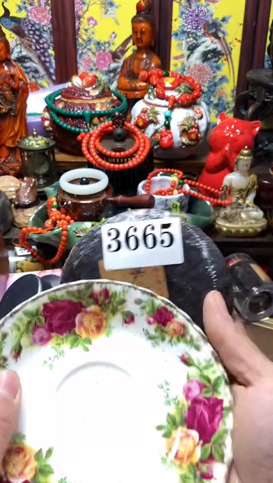 瓷器默认链接一物一拍