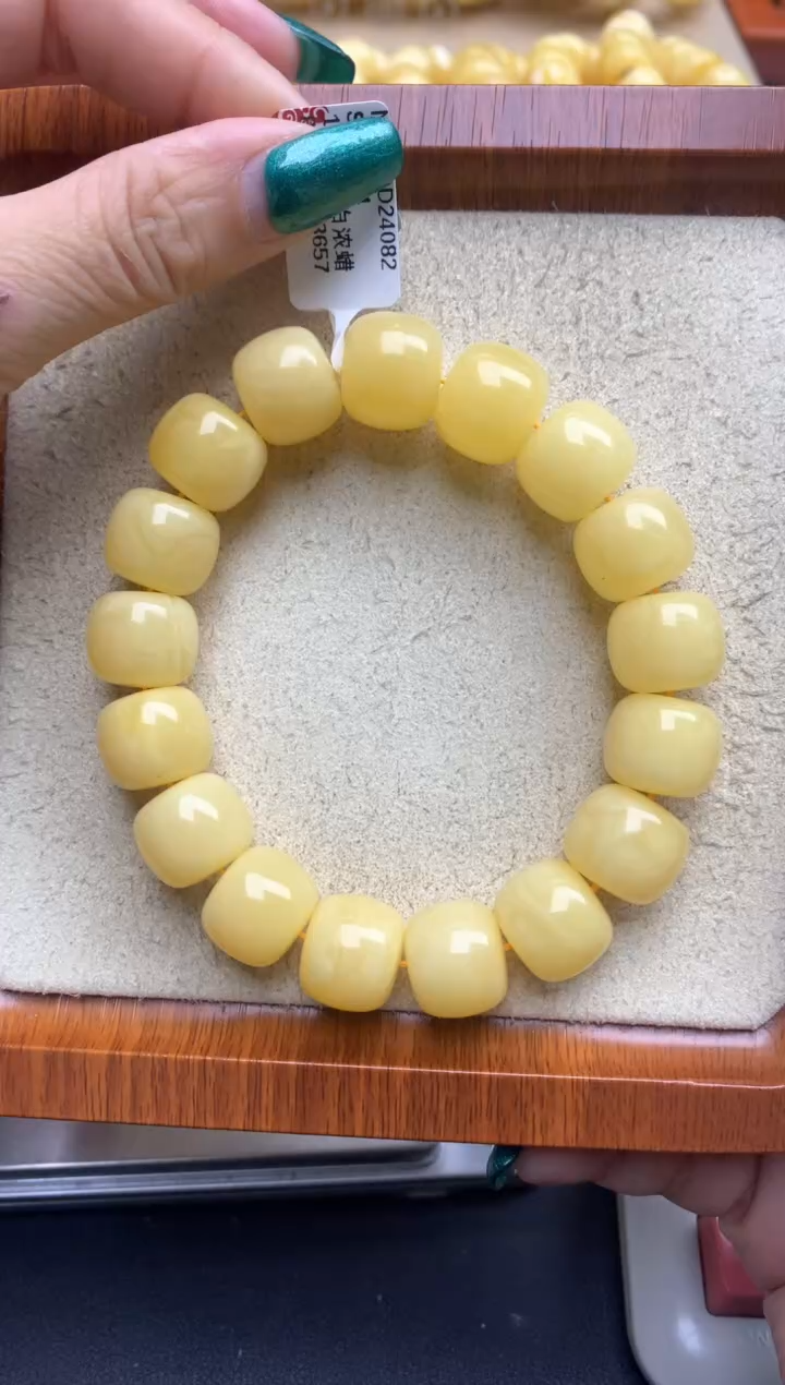 【闪购商品】蜜蜡珠宝奇石未镶嵌67