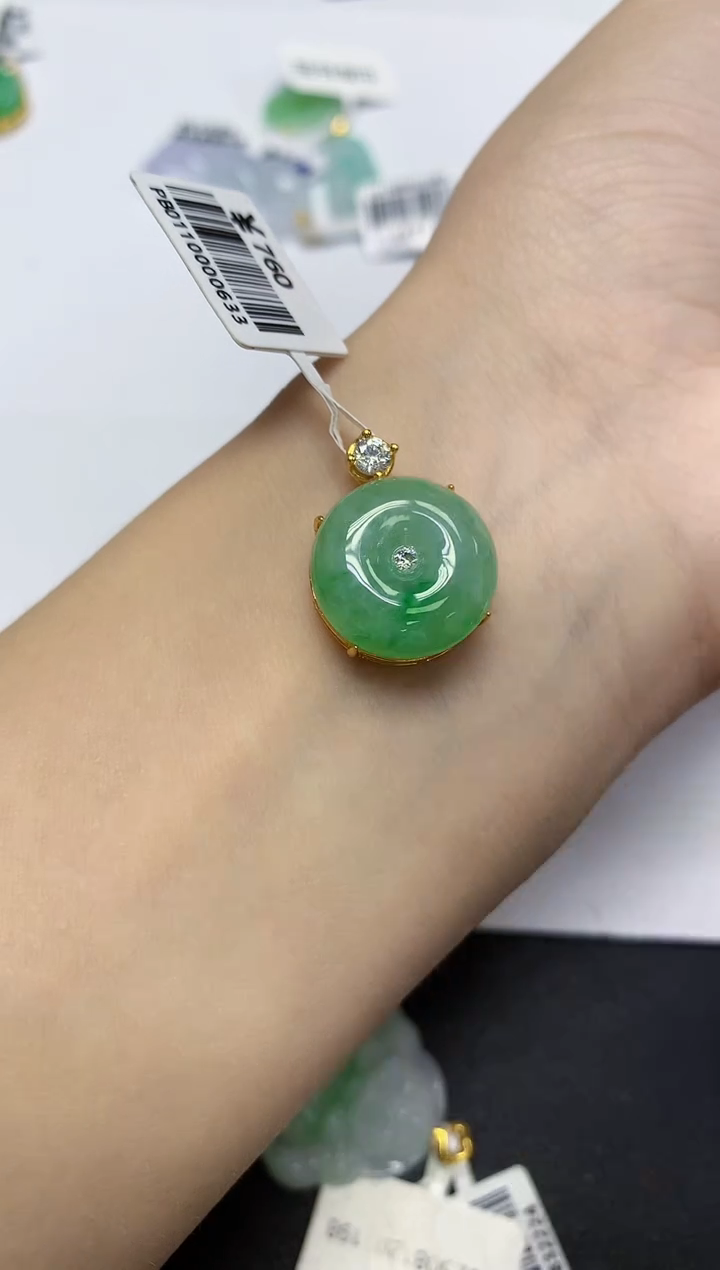 颈饰未镶嵌翡翠天然缅甸翡翠A货多样性发一件