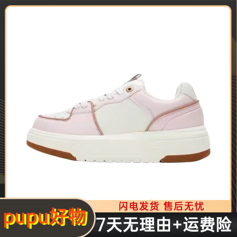 【源头厂供】-美联邦系列休闲板鞋-高版本高品质