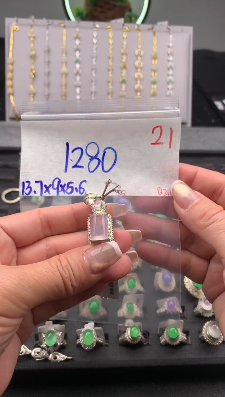 【闪购商品】定制翡翠未镶嵌毛货需精细抛光拍一发一