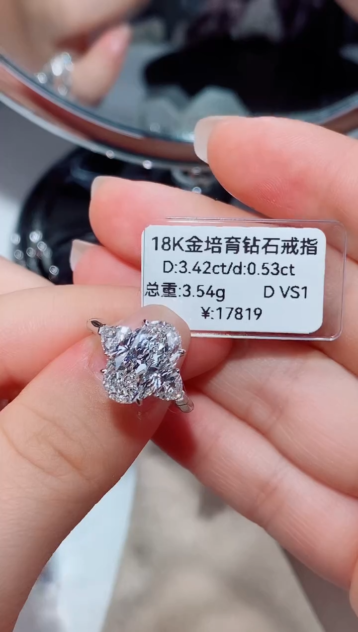 18K金镶嵌实验室培育钻石15