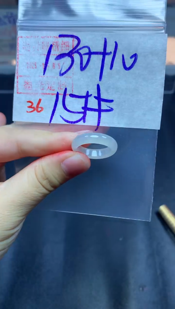 未镶嵌定制翡翠戒圈15#140毛货需精细抛光