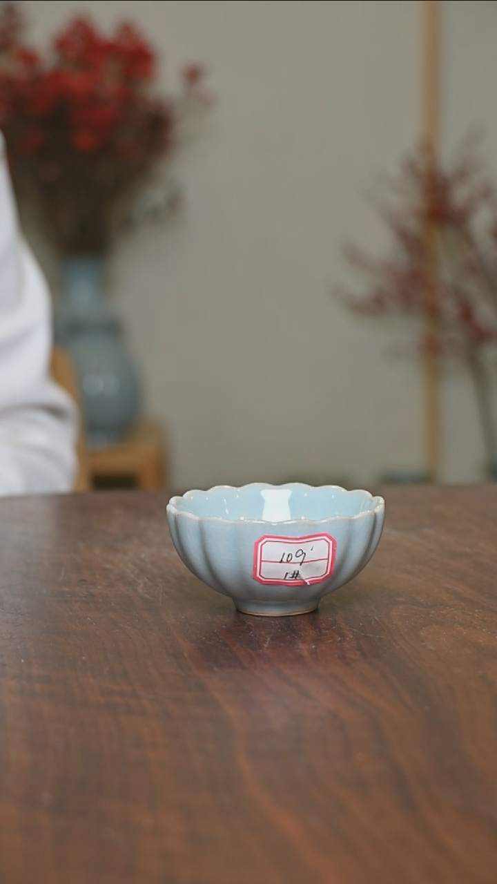 【闪购商品】其他1#菊瓣杯微瑕天青釉 朱家款