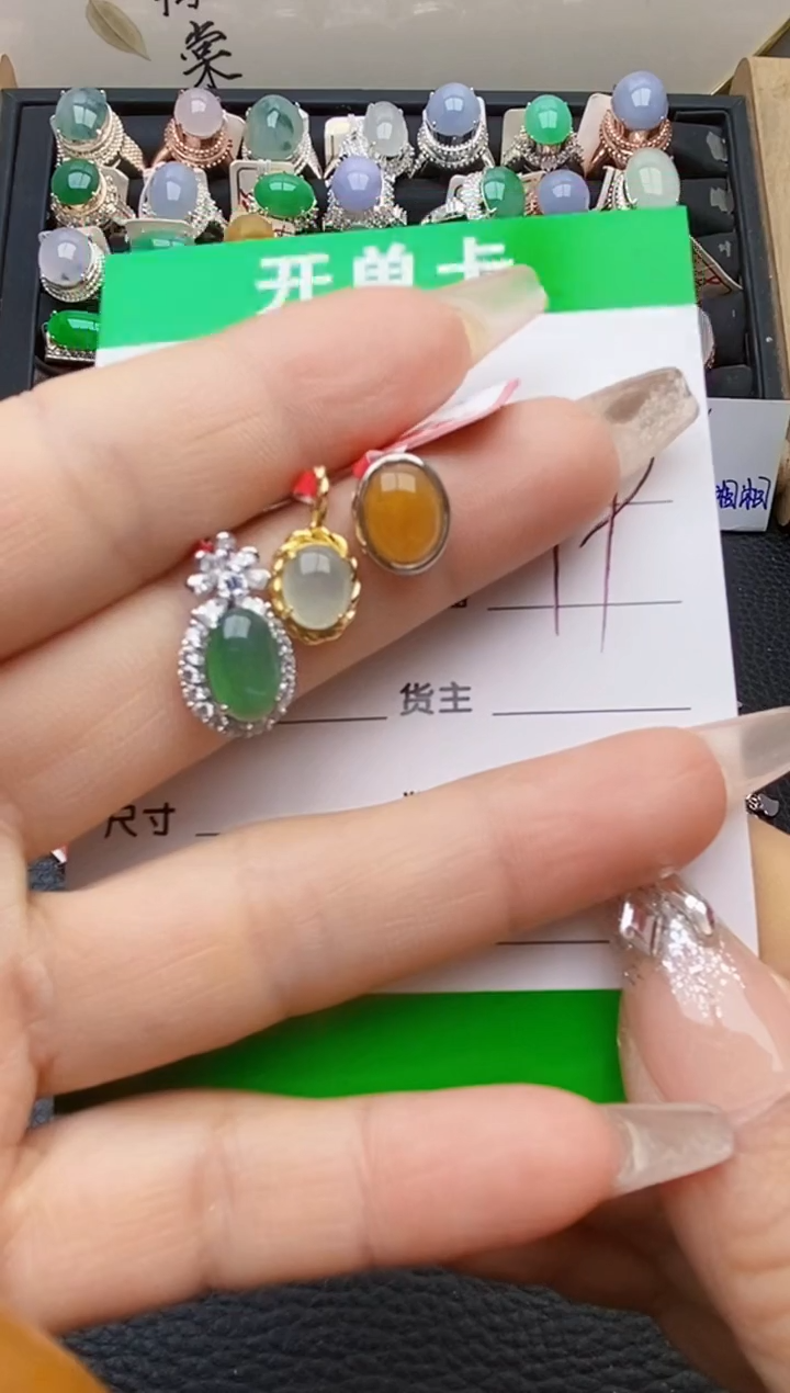 【闪购商品】翡翠戒指银S925镶嵌4023