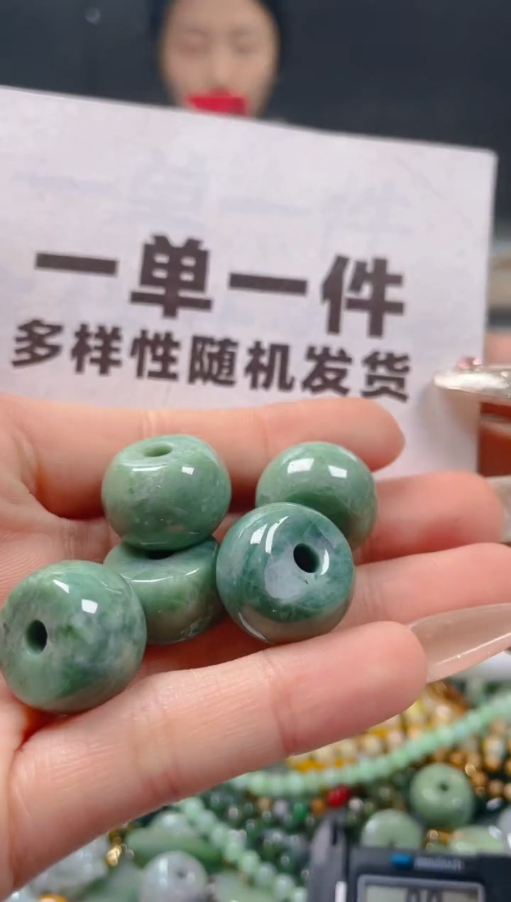 【闪购商品】翡翠颈饰未镶嵌一单一个多样性随机发一件