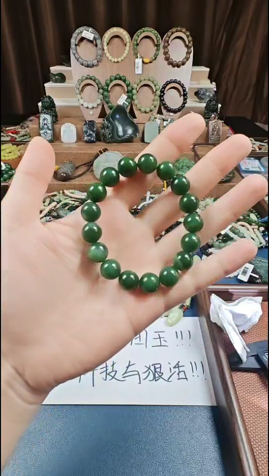 颈饰未镶嵌和田玉多样性发货拍一发一