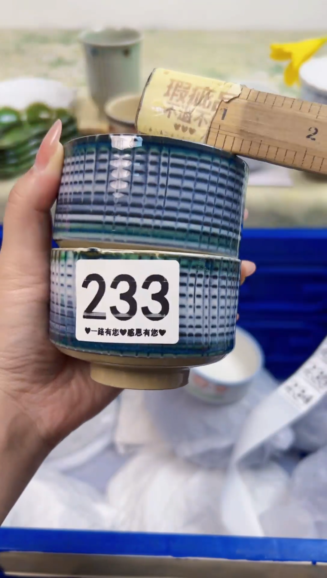 瓷片晓*丶233...........