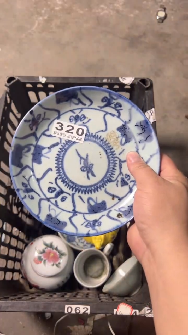 德*kjhjkmhjk320