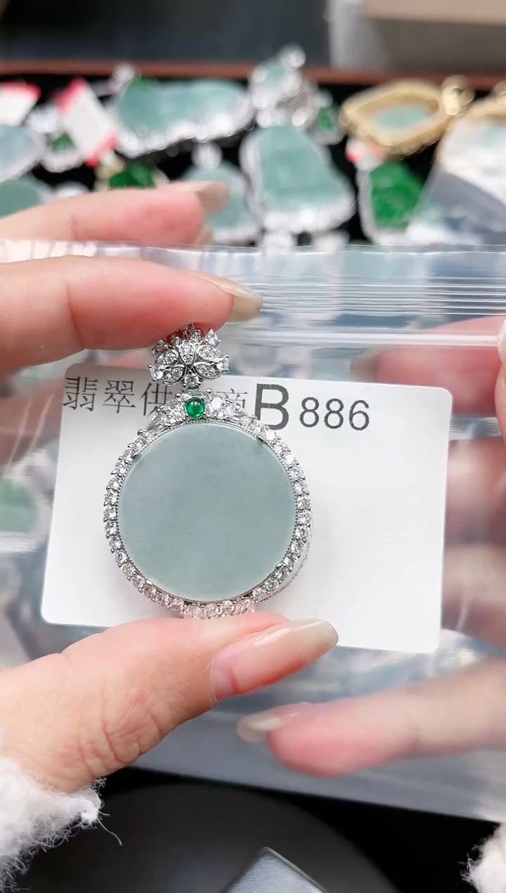 【闪购商品】翡翠颈饰未镶嵌886赠皮绳