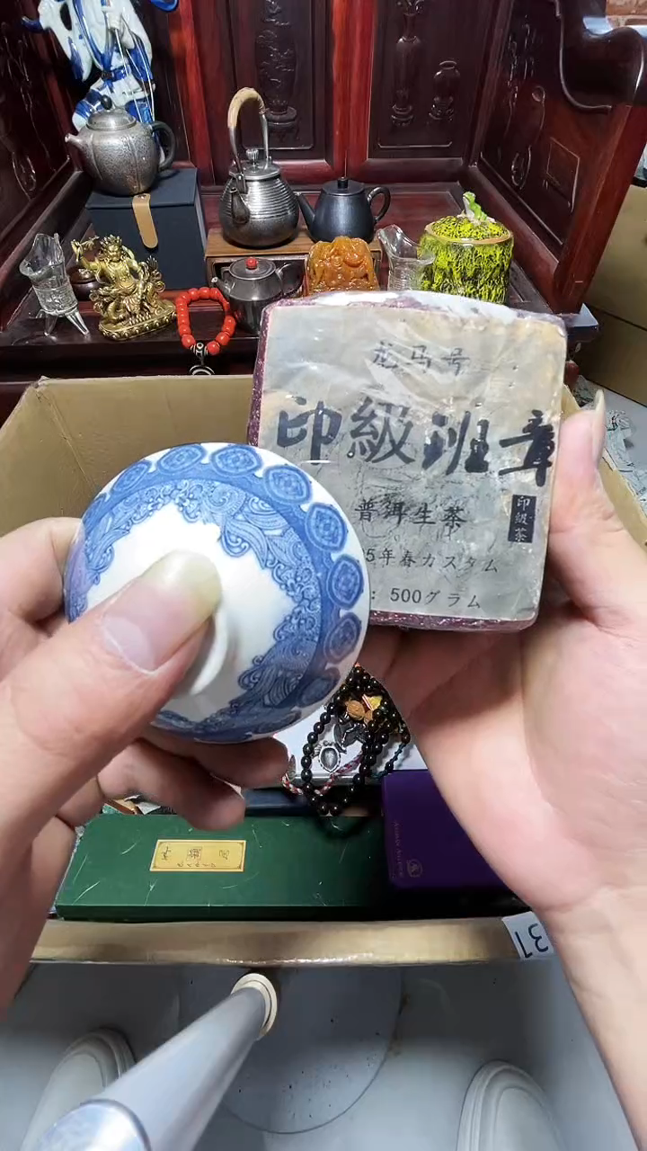 1瓷器瓷器瓷器瓷器瓷器