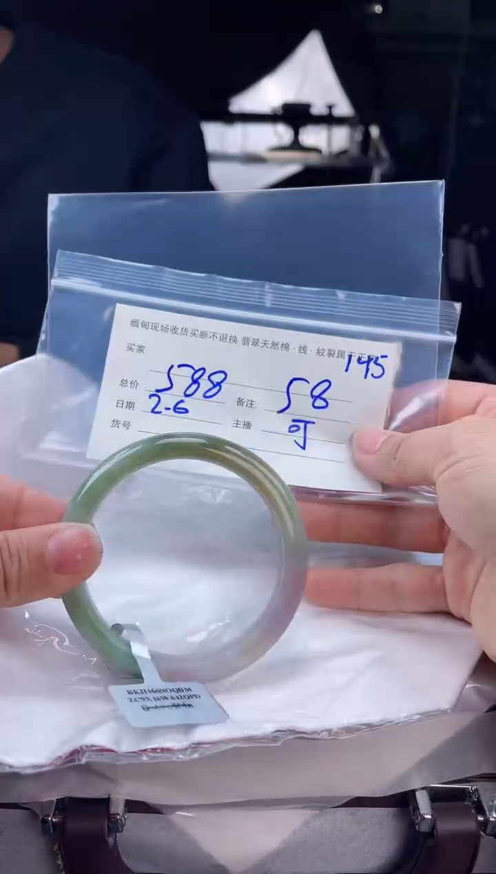 【闪购商品】定制翡翠手镯未镶嵌毛货手镯需精细抛光/58