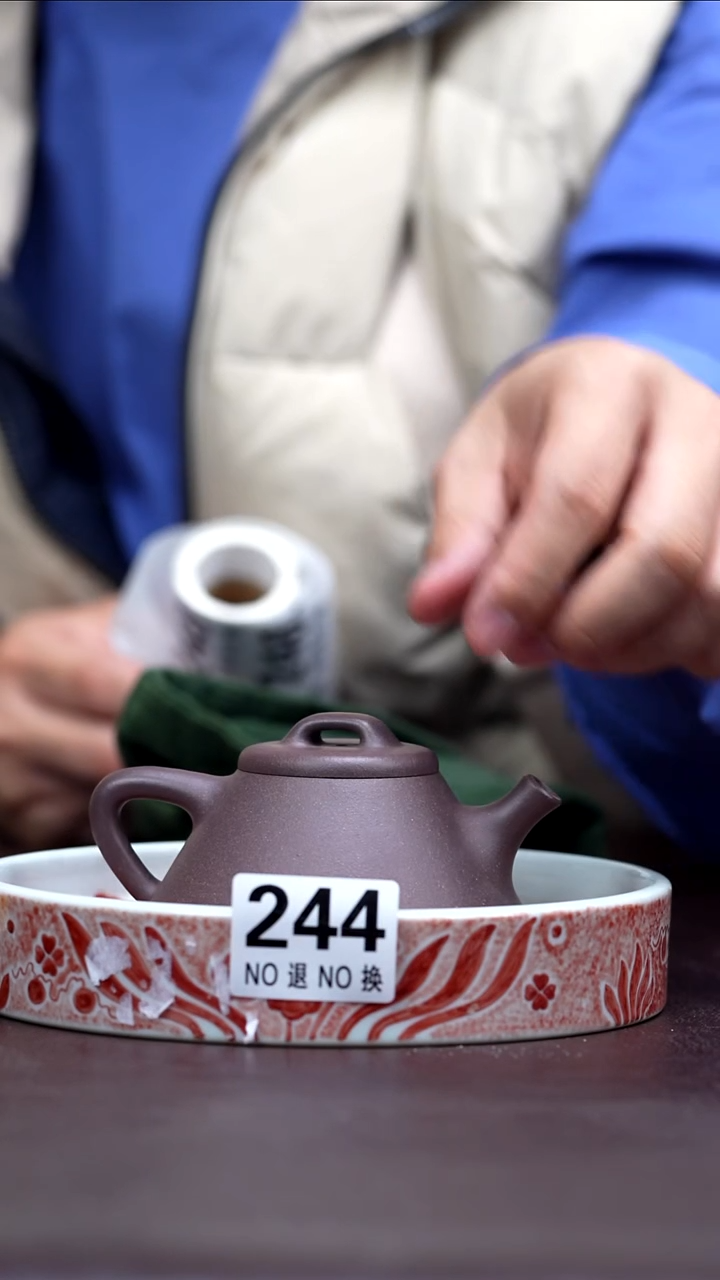 茶壶紫砂244.启瓢