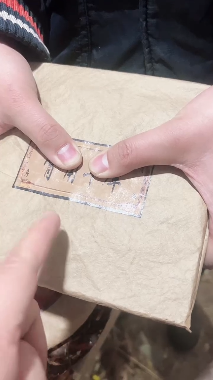 【闪购商品】紫砂茶杯紫砂紫砂紫砂紫砂