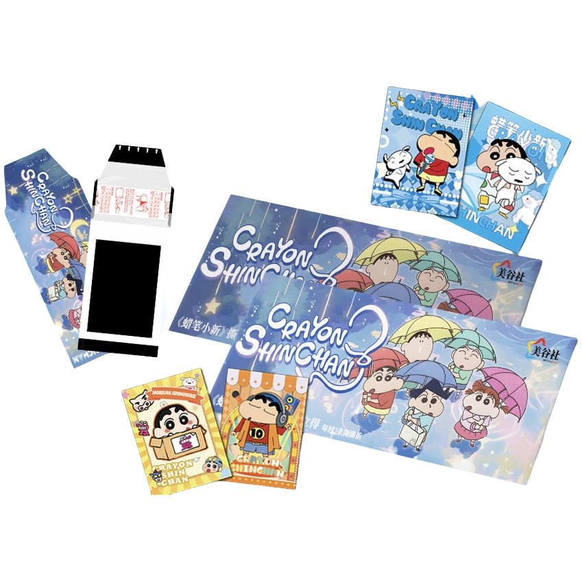 【浮浮】美谷社蜡笔小新撕撕乐-国卡二创