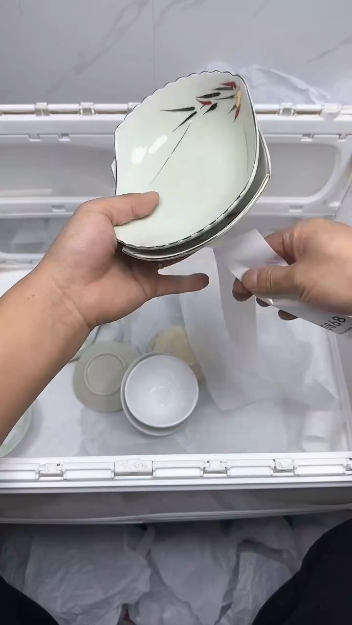 【闪购商品】868回流瓷器，默认微瑕18.8包邮