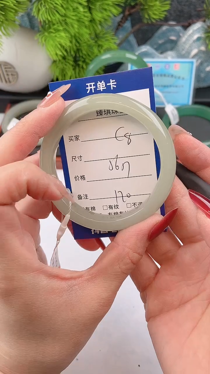 【闪购商品】石英质玉手镯未镶嵌东陵玉微色差C8