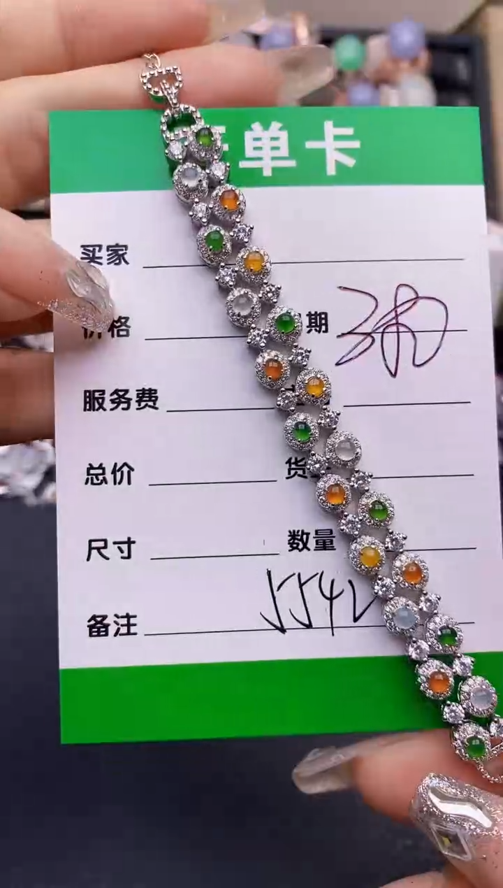 【闪购商品】翡翠戒指银S925镶嵌5542