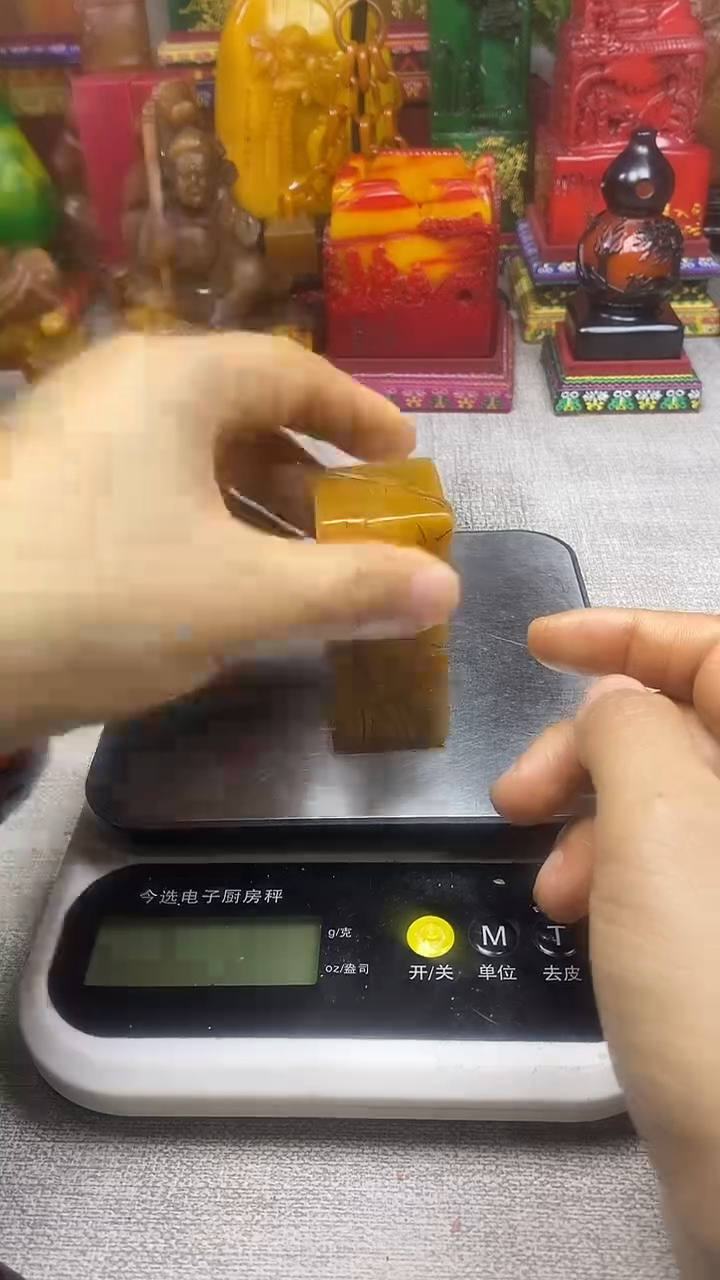 寿山石印石纯天然篆刻石料