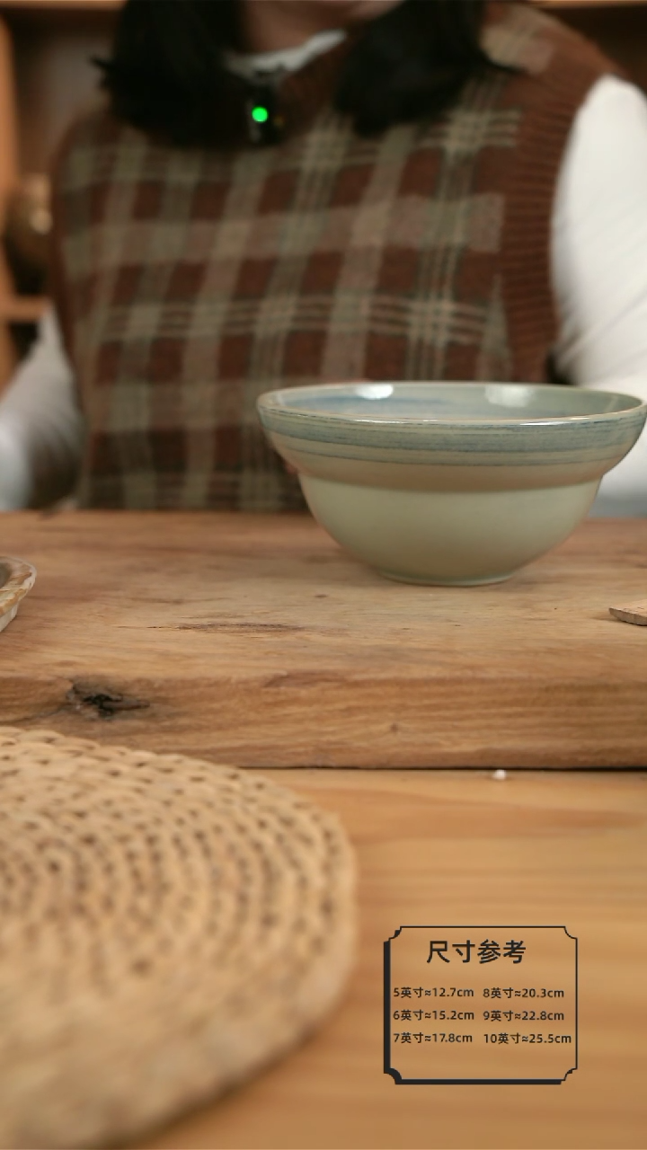 【闪购商品】青云的８英寸葫芦面碗