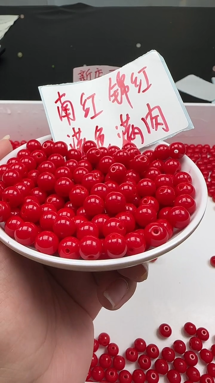 未镶嵌南红玛瑙珠宝半成品南红满肉锦红N347卡8mm25颗 赠线