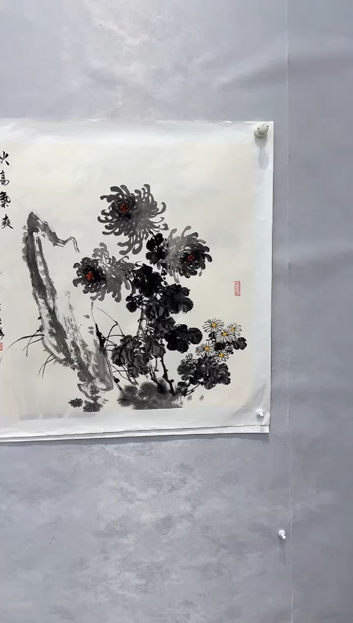【闪购商品】纸本1孙建东老师国画作品（不带框）