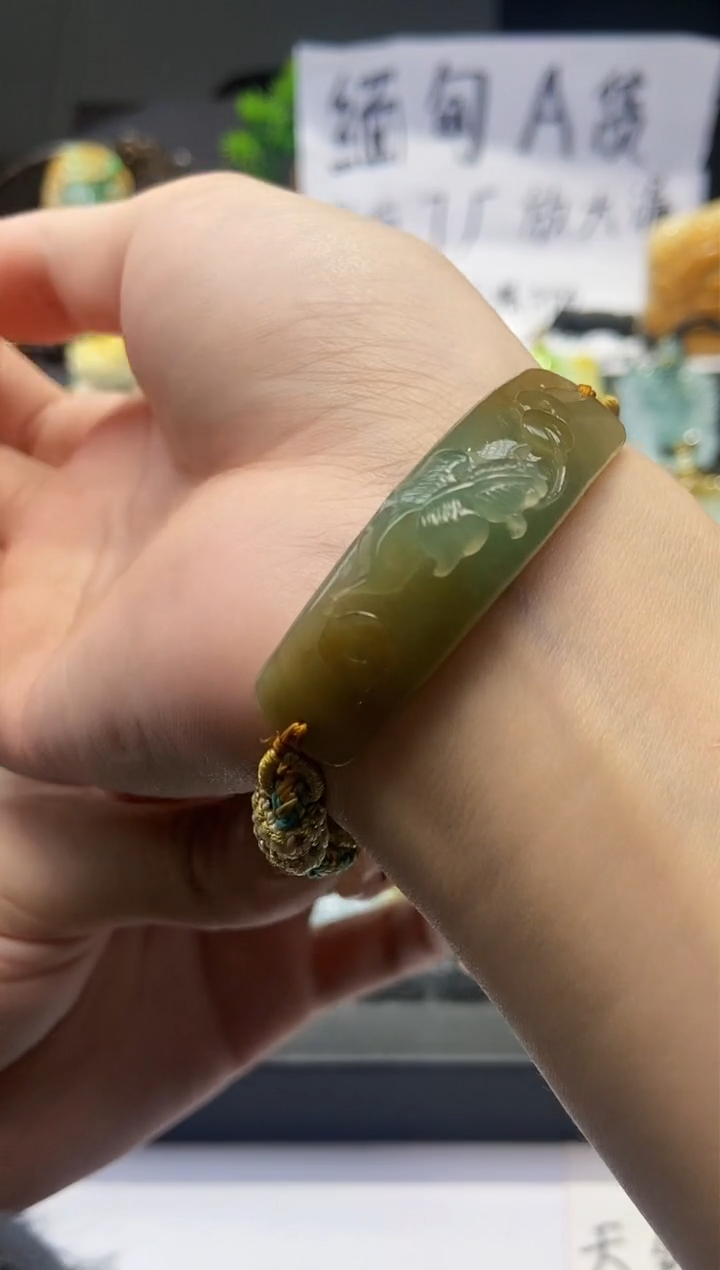 【闪购商品】定制翡翠未镶嵌翡翠A货