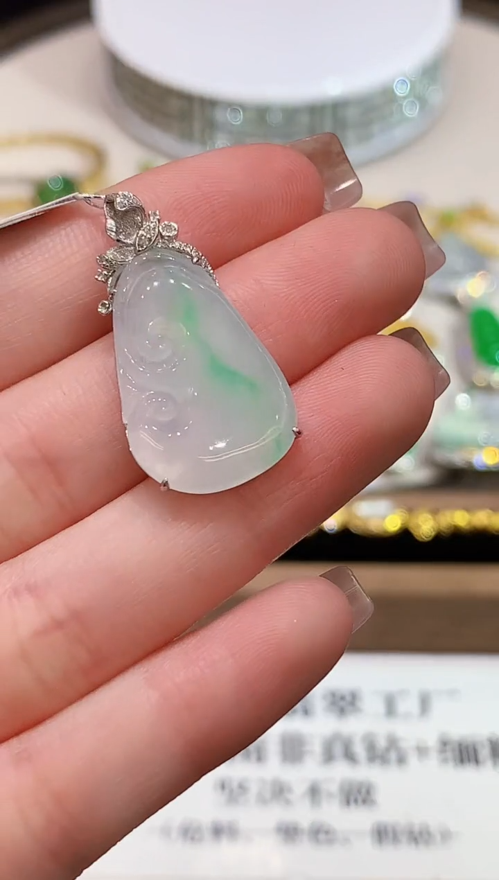 吊坠(不含链)18K金镶嵌翡翠L1442多样性发其一