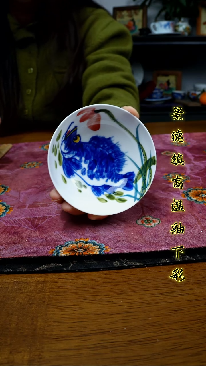 其他景德镇高温瓷（普洱杯）