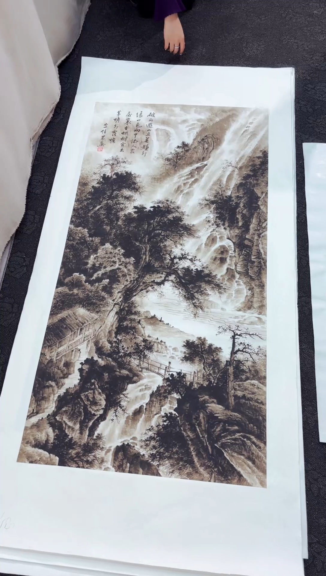 艺品藏臻专属字画链接010