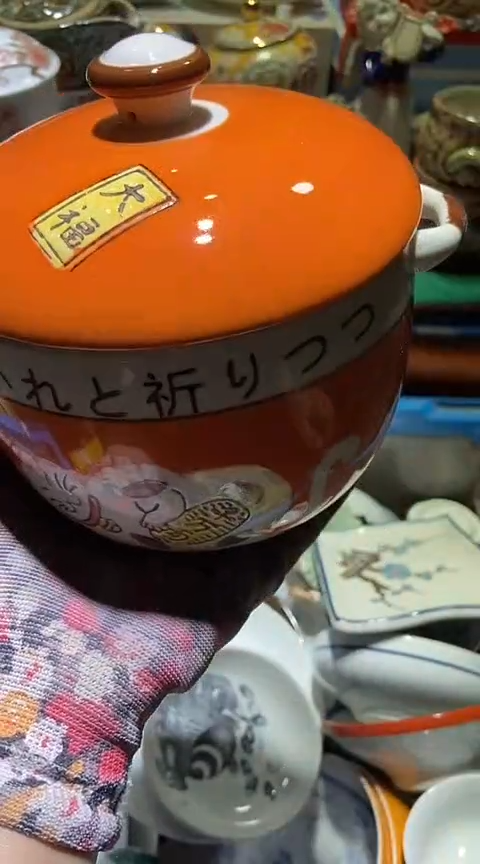 【闪购商品】瓷片11111111111111111