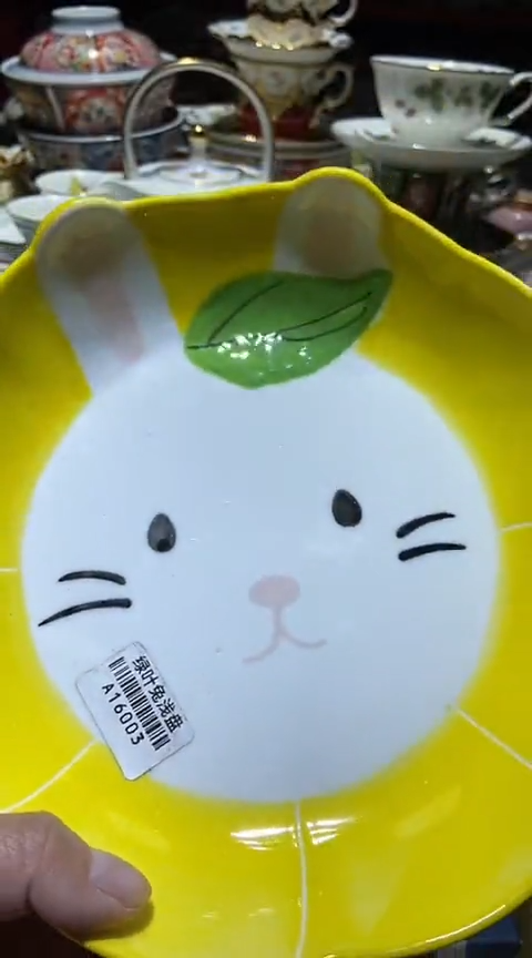 瓷片111111111111@@1