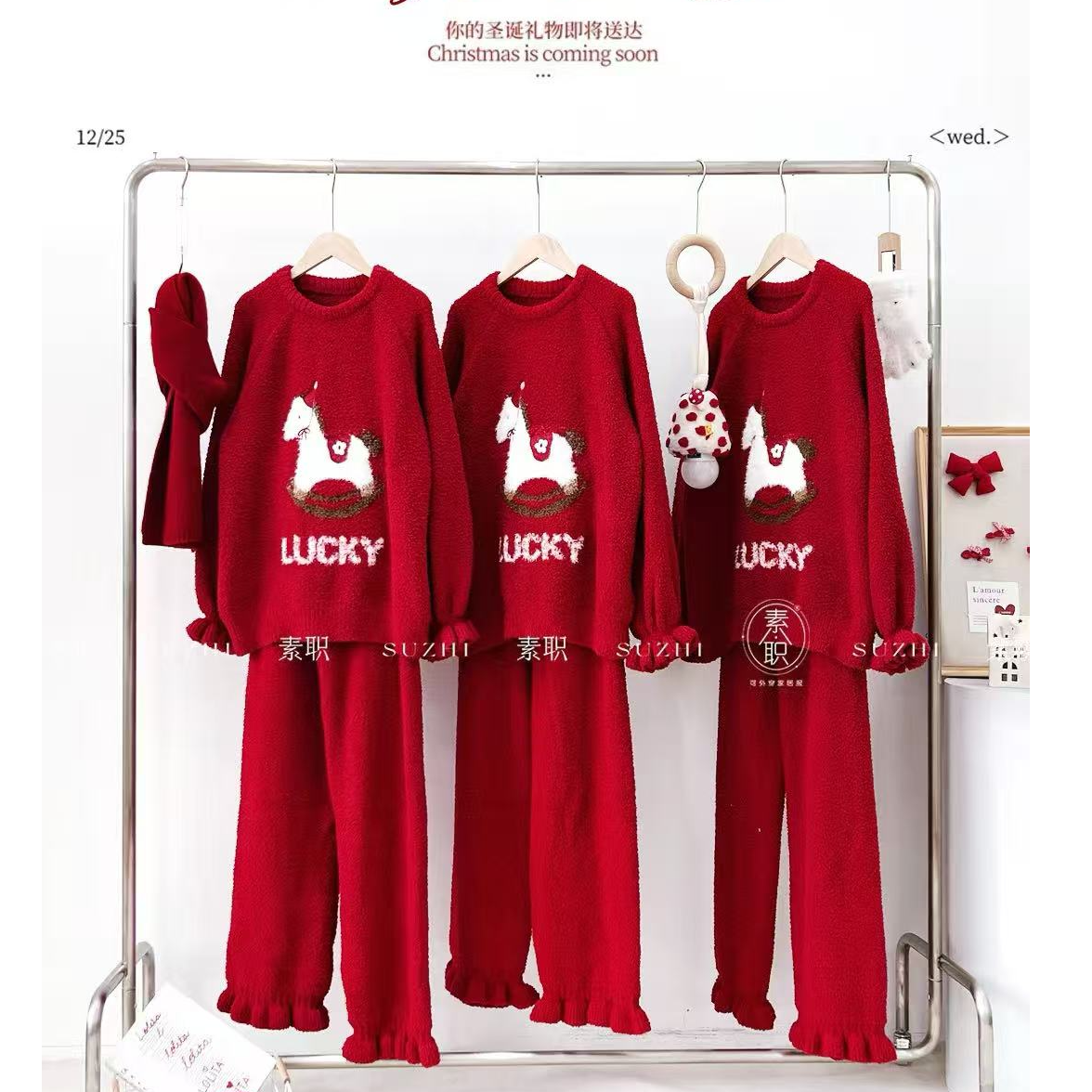 半边绒居家服睡衣套装保暖加绒高档可外穿秋冬家居服