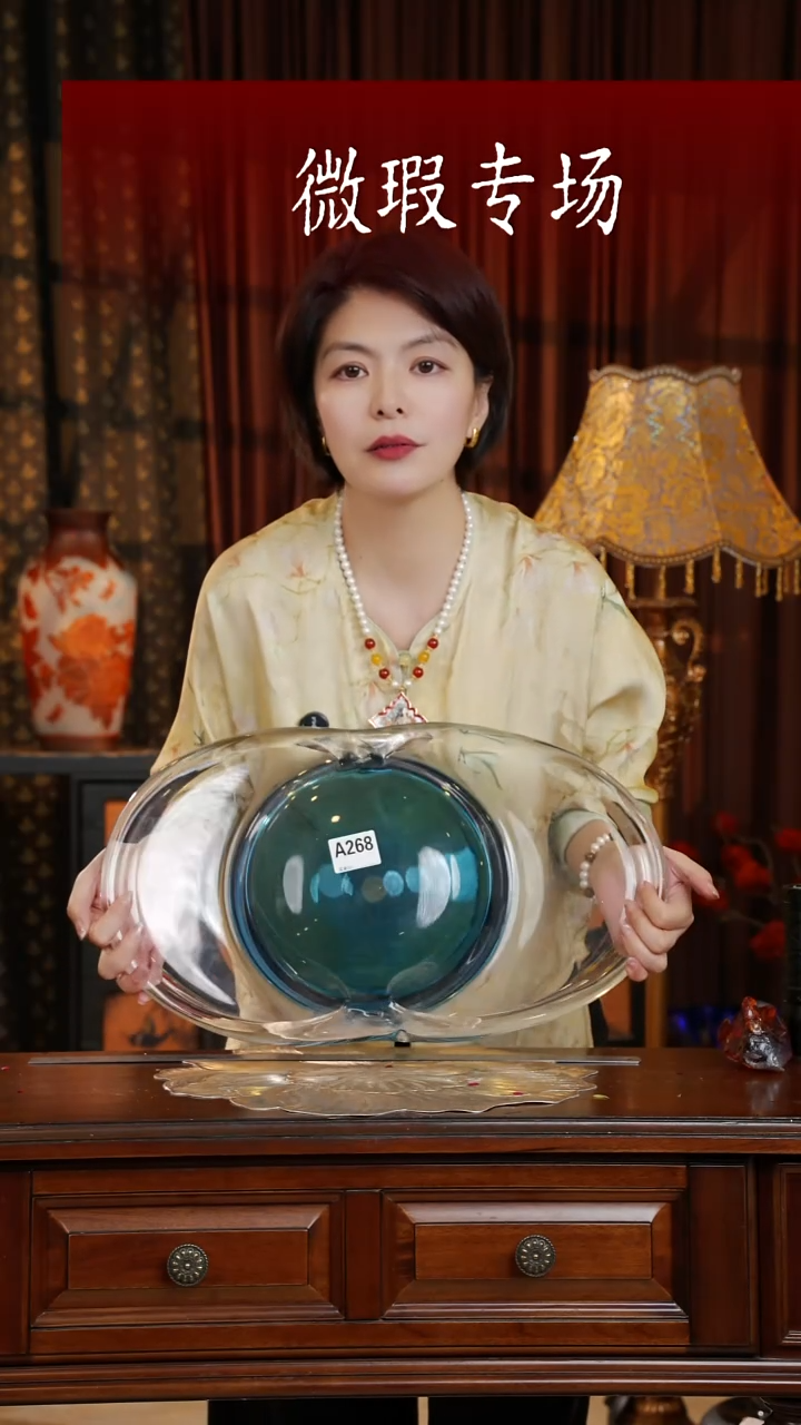 琉璃琉璃A268.。。。。。