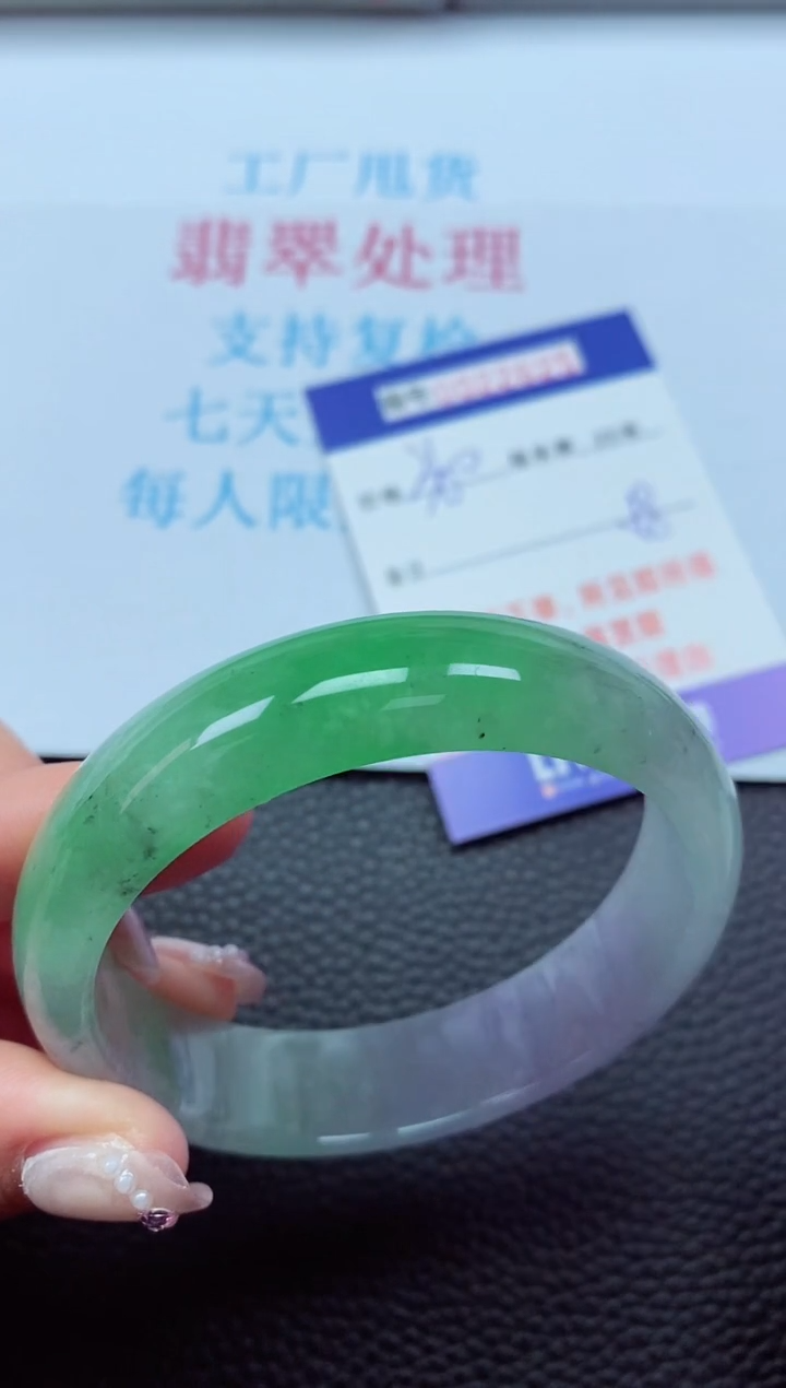 【闪购商品】以实物为准0000022625