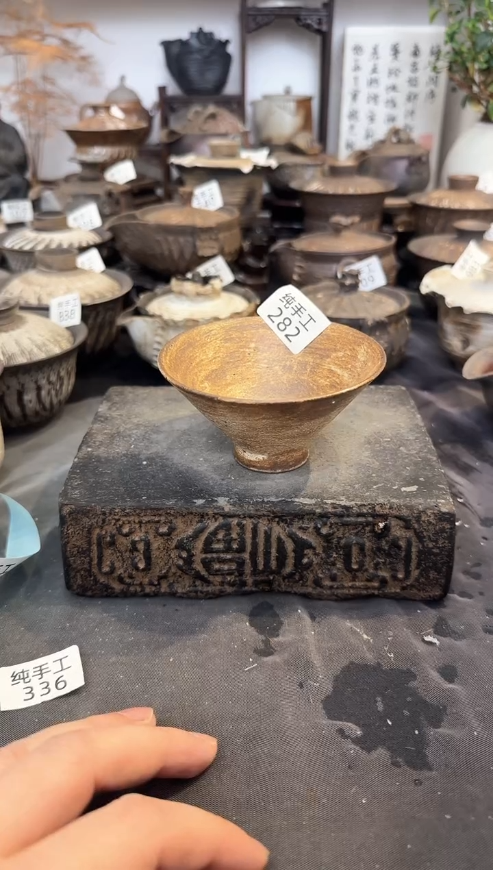 【闪购商品】壶282墨山阁茶器纯手工制作