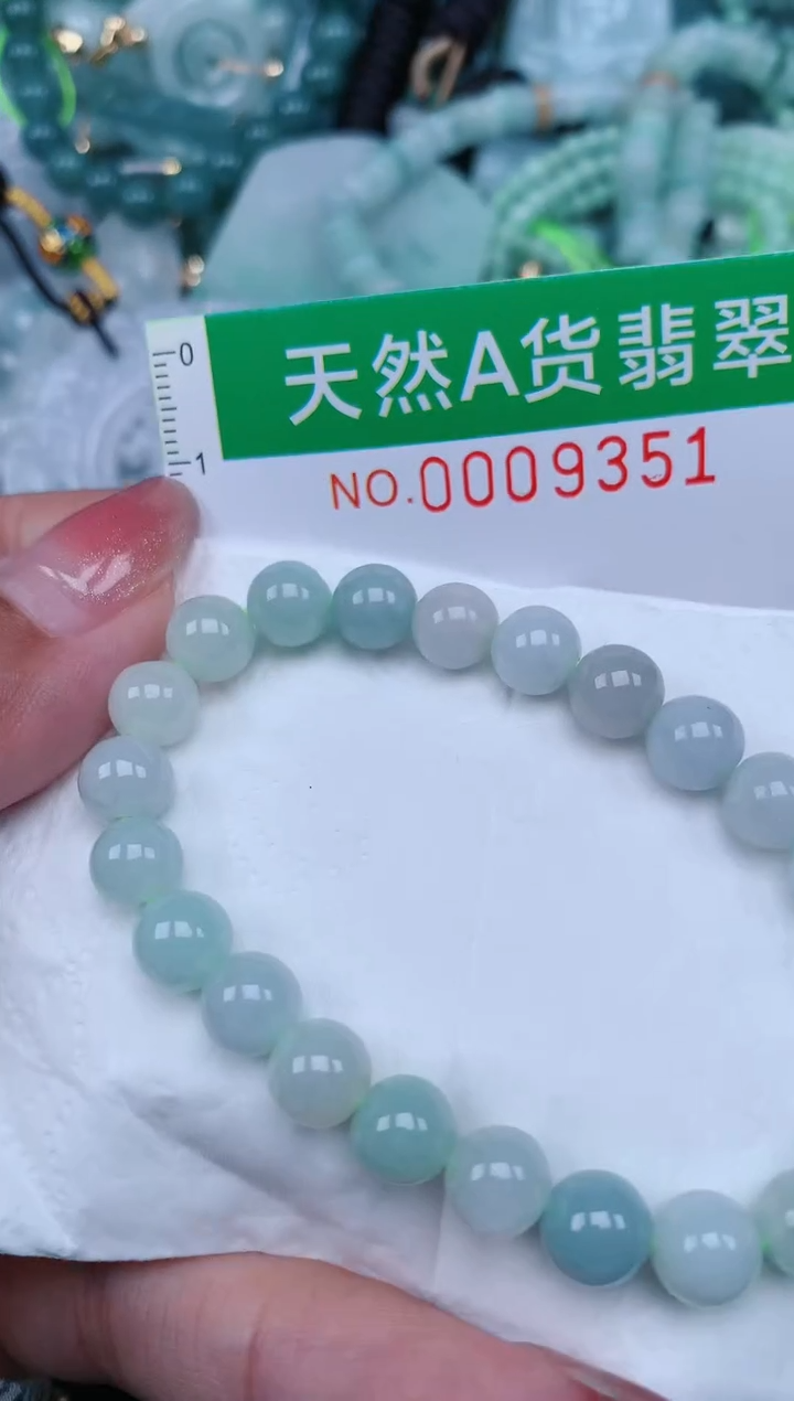 【闪购商品】翡翠颈饰未镶嵌.0009351