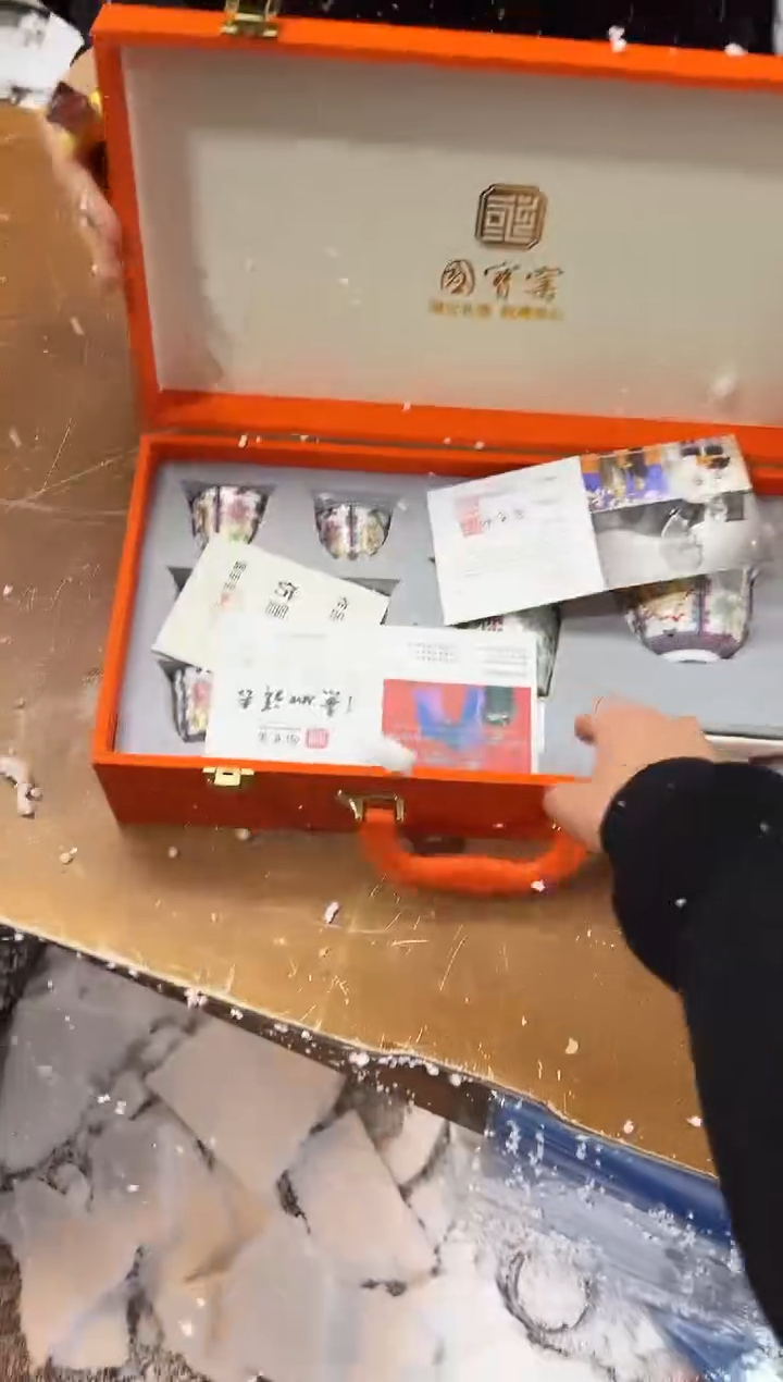 【闪购商品】其他其他其他其他其他